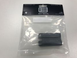 EOTech Battery Compartment (9-N1063) Mod: 512 552, after 2009